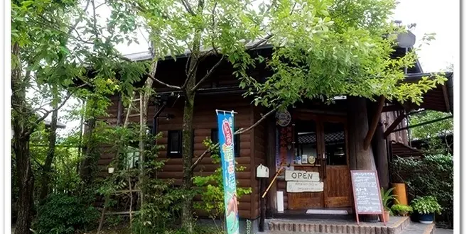 小国町飲食店応援キャンペーン(第２弾)※販売は終了しております。
