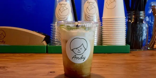 本と雑貨とコーヒーと(三鷹 南口)