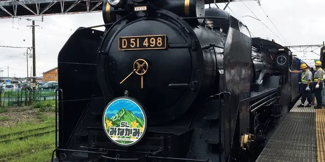 ハラミュージアムアークから伊香保温泉へ