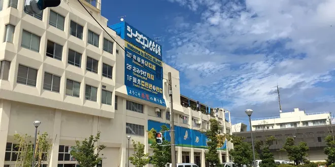 のんびり夏の佐渡島旅行♪