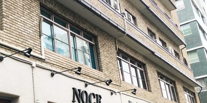 ものづくりの街！蔵前めぐり！