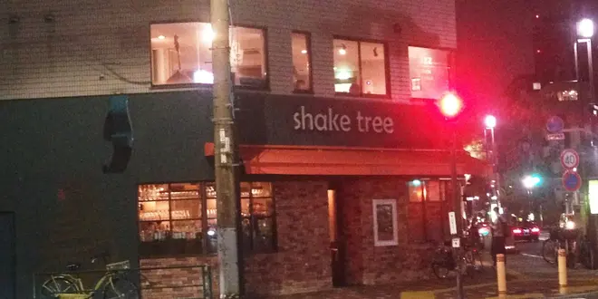 【錦糸町】ごはん🍚