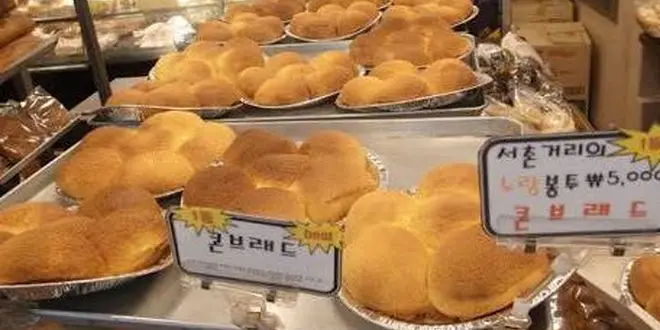 明洞