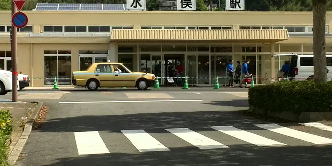 初恋物語～村下孝蔵さんの青春を味わう旅～