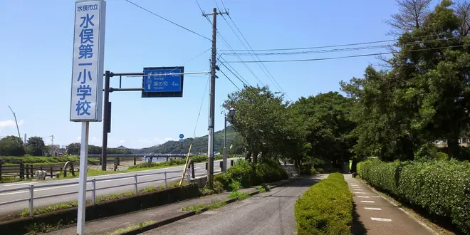 徳富蘇峰先生と文豪のゆかりの地を巡る旅。