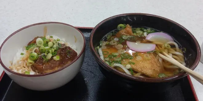 四国カルストへ