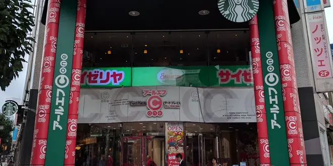 長野駅近くのカフェ