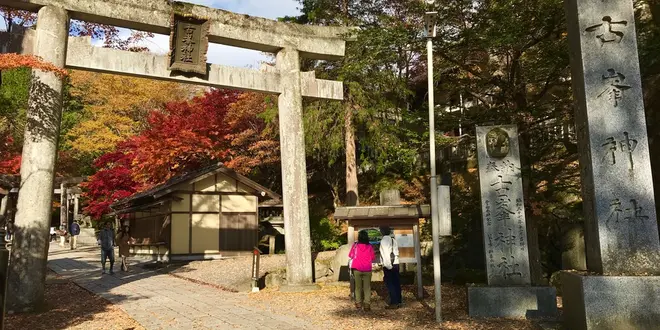 栃木御朱印巡り