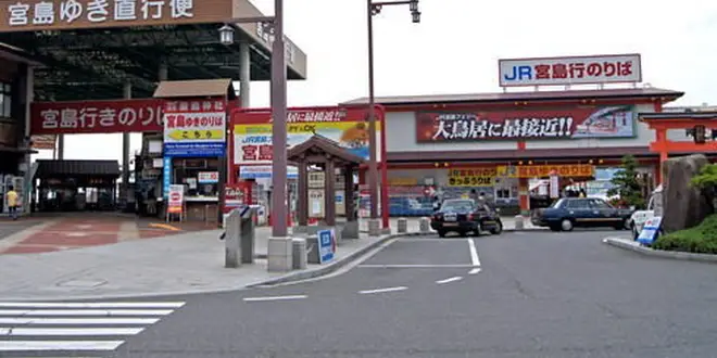 広島1泊2日の旅