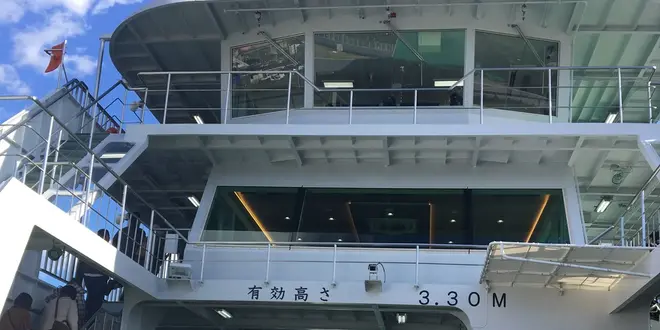 厳島・弥山