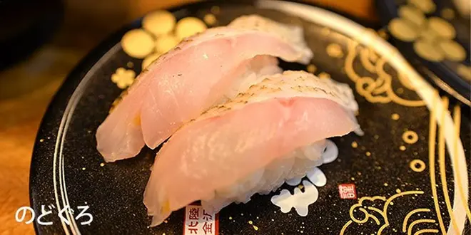 冬の金澤お買い物旅行
