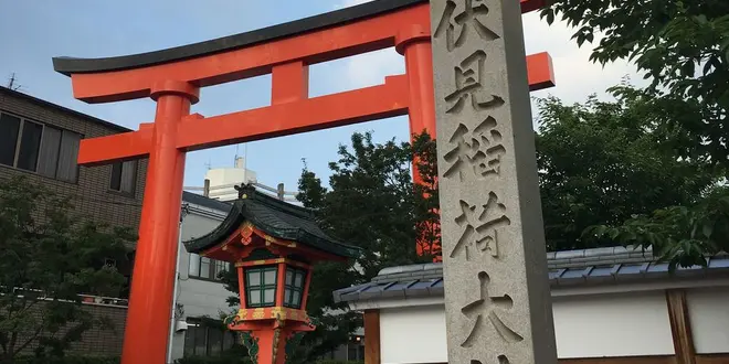 京都のぜったい外さないオススメ観光！