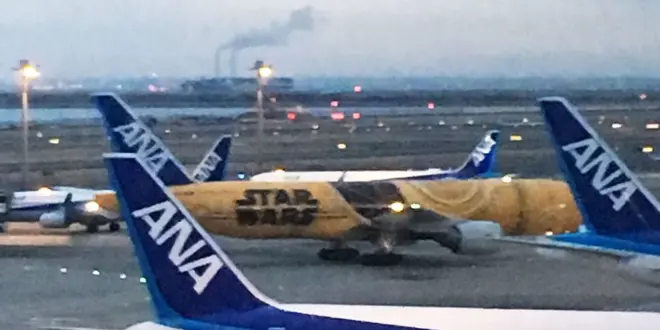 早朝便なら羽田空港まえのりでゆったり。