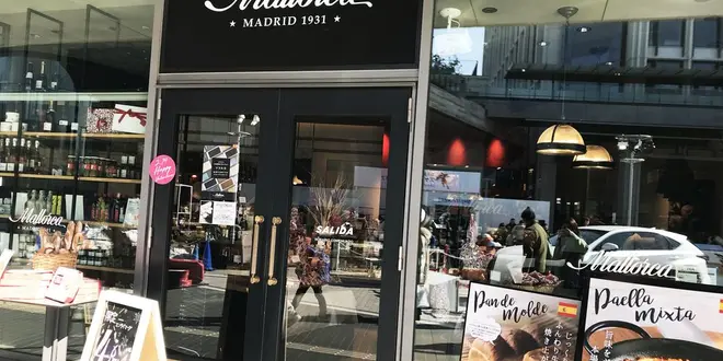 モーニング🥐パン屋さん巡り