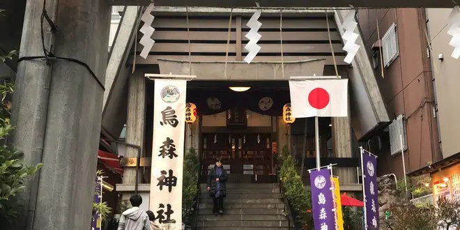 東京御朱印巡り