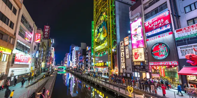 大阪
