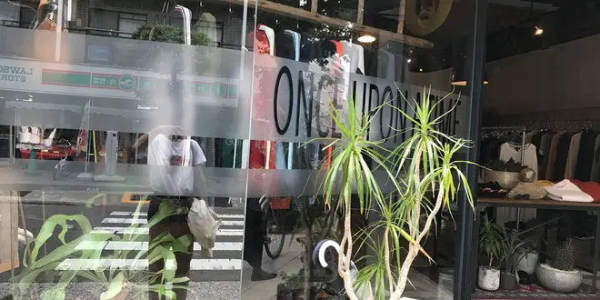 [超厳選！]本当は誰にも教えたくない古着屋