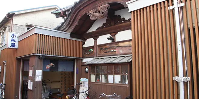 高円寺で好きな店