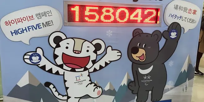 [ 韓国 ] 2泊3日のタビ❤︎