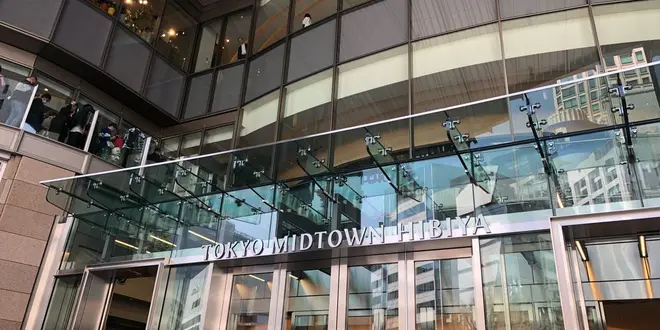 夏のデートも東京ミッドタウン日比谷で決まり！コーヒー片手に絶景眺めて、おしゃれなバーで締めくくる。