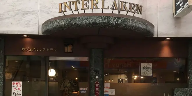 コンセント周辺ランチマップ〜打ち合わせに便利編〜