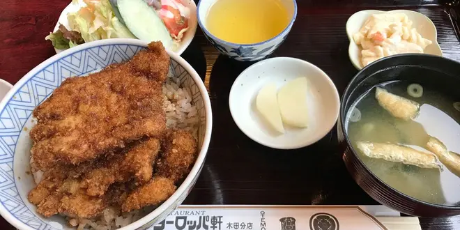 山中温泉家族旅行