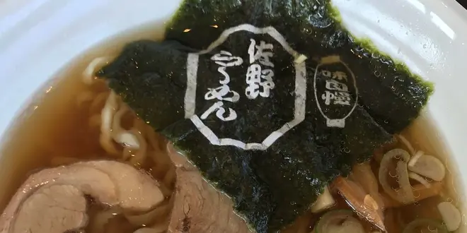 赤ちゃん連れ旅行デビュー！