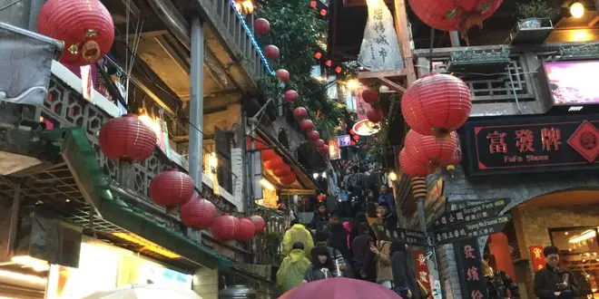 台北旅行