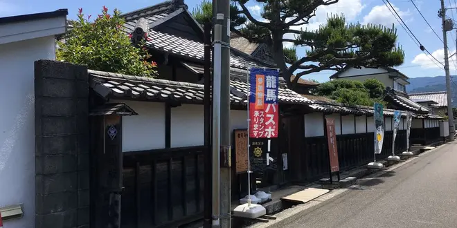 石ちゃんのぶらり旅-中芸エリア-