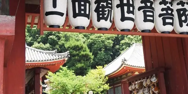 尾道七佛めぐり&空き家再生・ほっこりスポット。