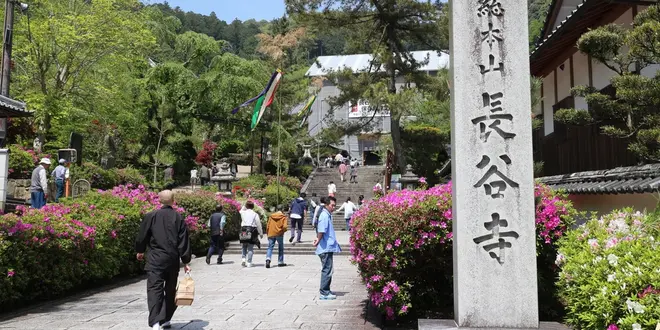 神秘的な天川村