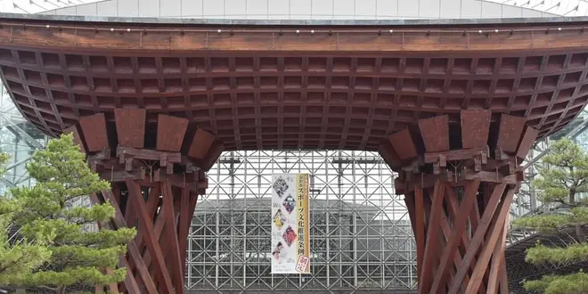 金沢1人旅