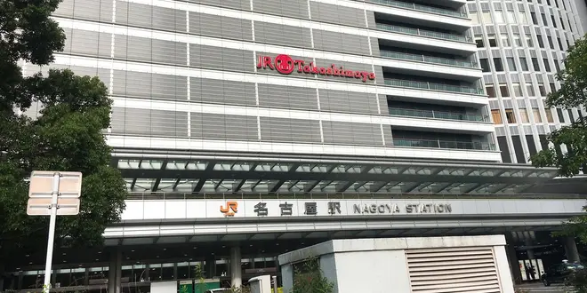 日帰り名古屋・犬山旅行