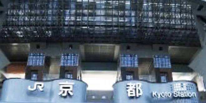 そうだ！京都へ行こう♬ ②大原編
