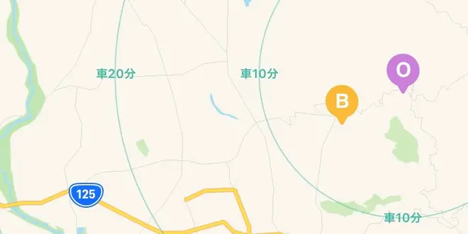 茨城旅行✈️