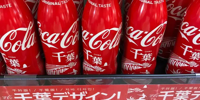房総半島ドライブ