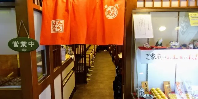 神戸1泊2日旅行✈️💗