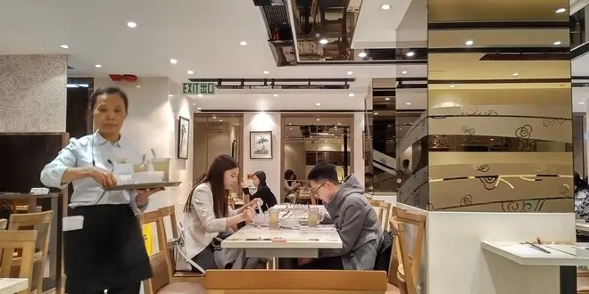 香港🇭🇰