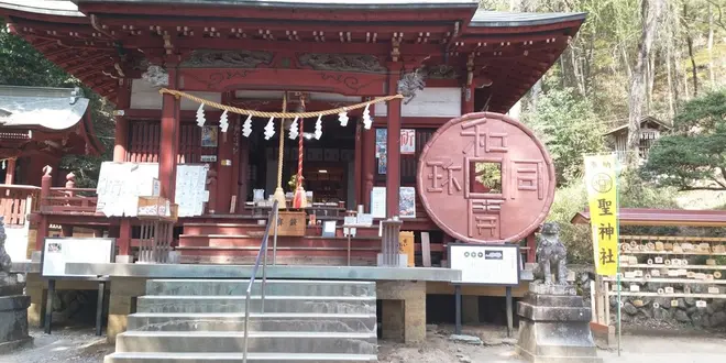 夫婦日帰り旅行　奥秩父編