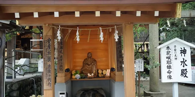 東京9月、10月素敵、可愛い、カラフル御朱印巡り