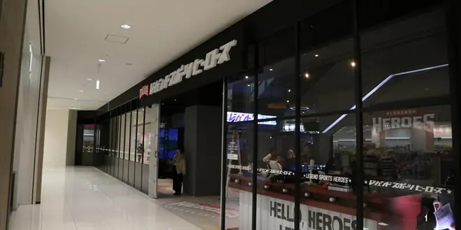 家族みんなで楽しめる！体験型スポーツテーマパーク