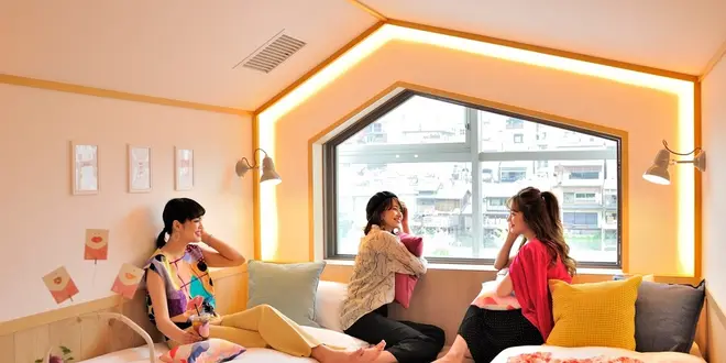 京都女子旅2泊3日〜紅葉巡り〜