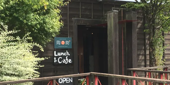【cafe巡り】茨城を中心に旅先での気になるcafe&グルメ紹介