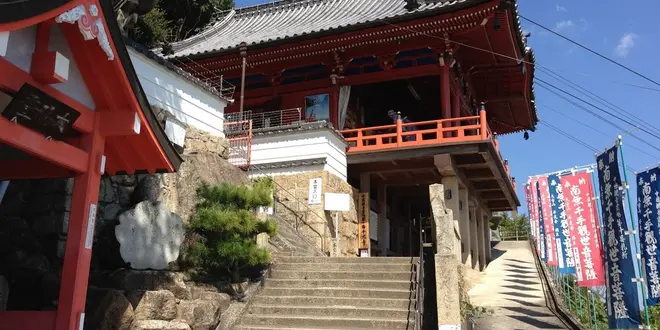 尾道〜しまなみ街道の旅