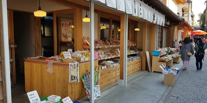 川越メモ