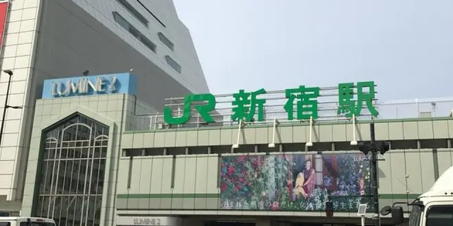 東京&横浜建物旅  予定