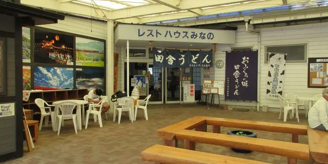 秩父旅行🚗³₃出産前最後の夫婦2人旅 マタニティ旅行
