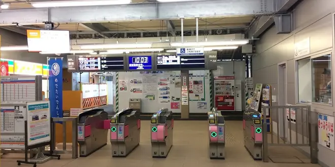 弾丸！御朱印集めの旅！和歌山市〜加太編