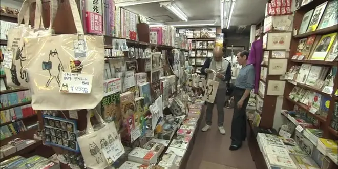 【2022年3月6日放送分】フジテレビ「なりゆき街道旅」で紹介されたお店【神保町】
