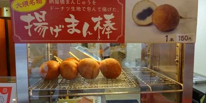 【大須周辺】行ったら絶対食べるべし！名古屋食べ歩きガイド
